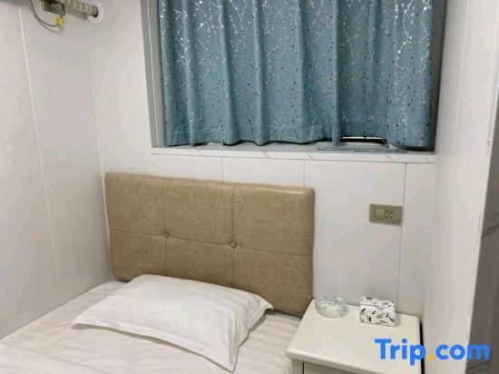 Чунцин: Chongqing Jiaren Jiaxin Apartment