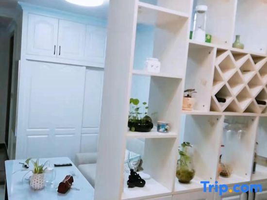 Чунцин: Chongqing Jiaren Jiaxin Apartment