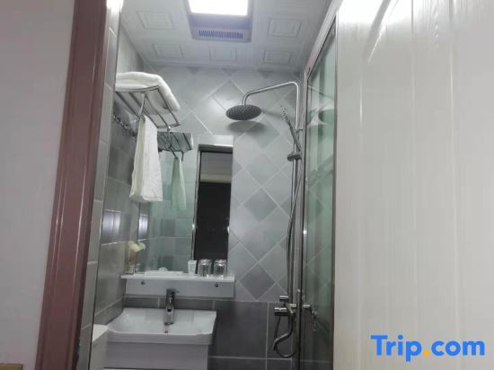 Чунцин: Chongqing Jiaren Jiaxin Apartment