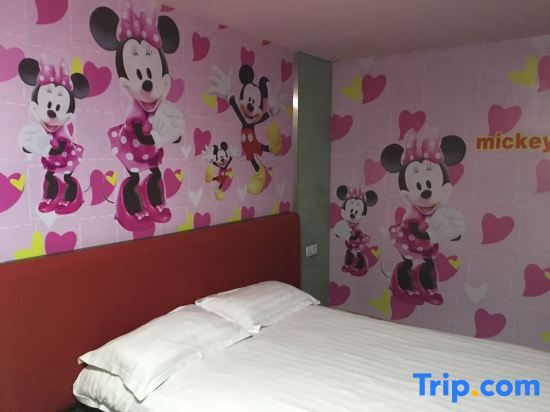 Саньмин: Sanming Four Seasons Sunshine Theme Inn
