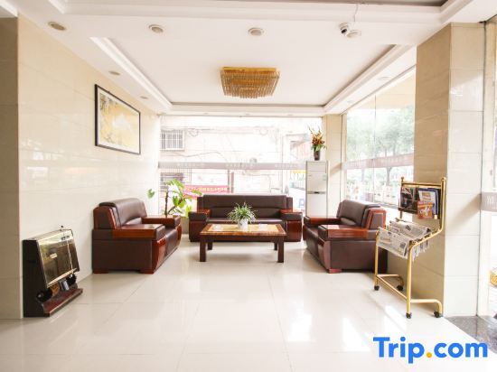 Xuancheng: Marriott Business Hotel (Ganxian Station Branch)