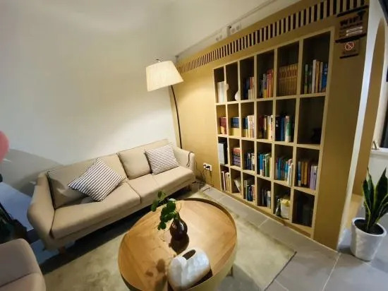 Чжоушань: Shengsi Street Corner Homestay