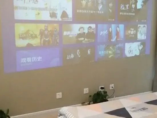 Шэньян: Pig Pig Sister's Apartment (Shenyang Construction University Shop)