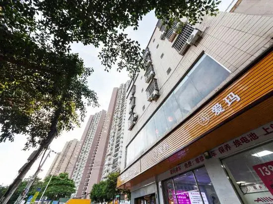 Сямынь: Holiday Sunshine Apartment (Cangzhou University Town)