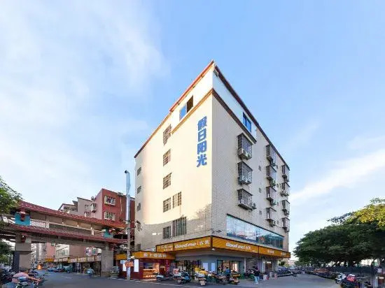 Сямынь: Holiday Sunshine Apartment (Cangzhou University Town)