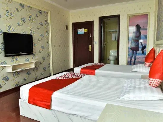 Xuancheng: Huaxing Business Hotel