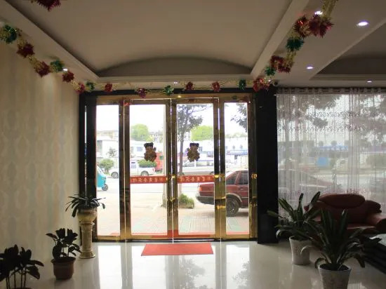 Xuancheng: Huaxing Business Hotel