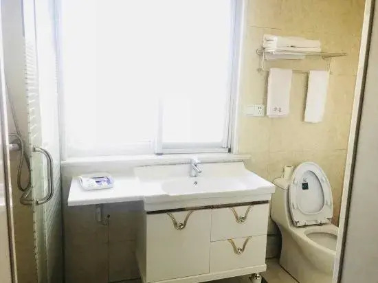 Xuancheng: Huaxing Business Hotel