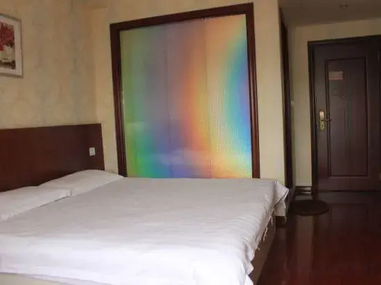 Xuancheng: Huaxing Business Hotel