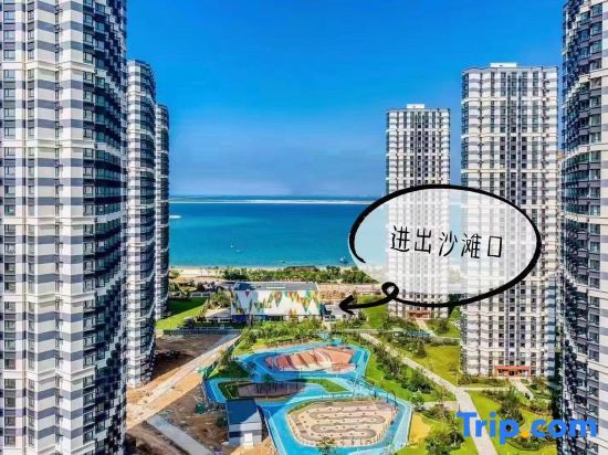 Инкоу: Yingkou Vanke Letu Seaview Apartment