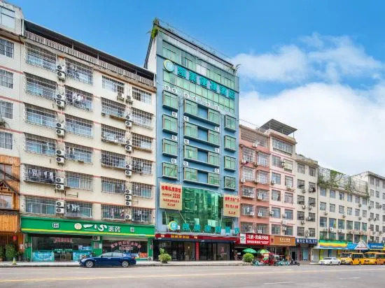 Наньнин: Kaimei Convenience Hotel (Nanning Jinxiang Avenue Subway Station)
