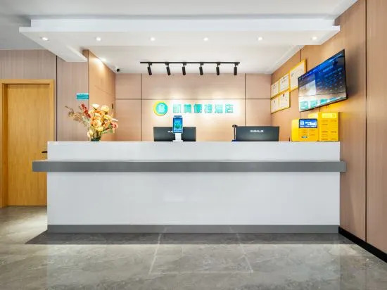 Наньнин: Kaimei Convenience Hotel (Nanning Jinxiang Avenue Subway Station)