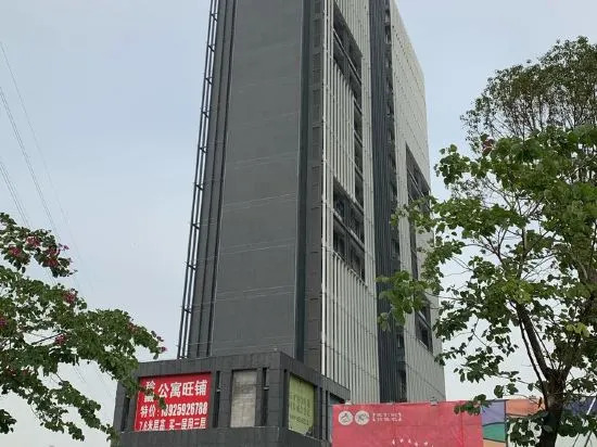 Фошань: Foshan Liri Century Jinding Duplex Apartment