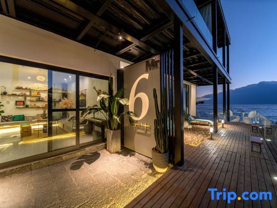 Дали: MR.6 sea view Inn