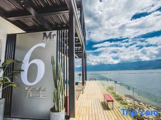 Дали: MR.6 sea view Inn