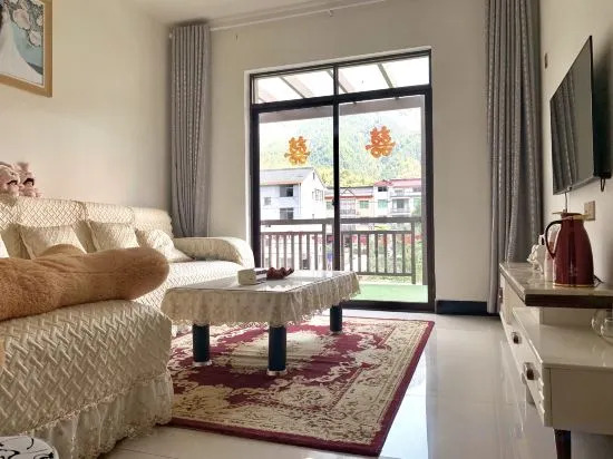 Ханчжоу: Hangzhou Pushe Xiaoqi Homestay