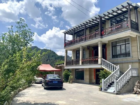 Ханчжоу: Hangzhou Pushe Xiaoqi Homestay