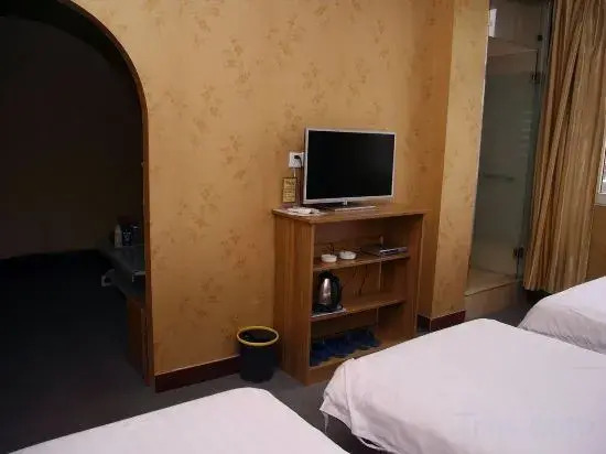 Хандань: Cixian Tianxiangge Express Hotel