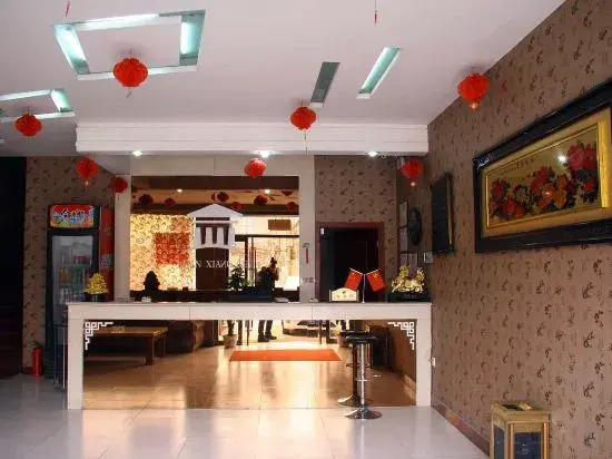 Хандань: Cixian Tianxiangge Express Hotel
