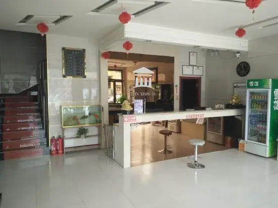 Хандань: Cixian Tianxiangge Express Hotel