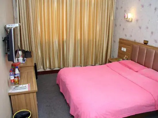 Хандань: Cixian Tianxiangge Express Hotel
