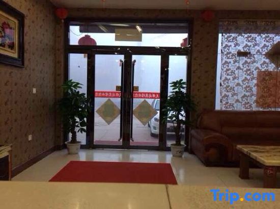 Хандань: Cixian Tianxiangge Express Hotel