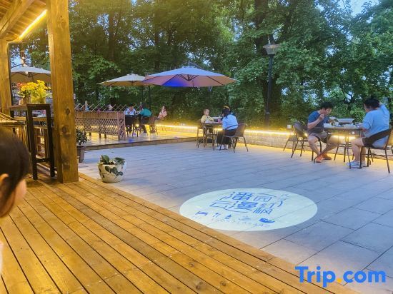 Ханчжоу: Hangzhou Panyuan Yunman red maple homestay