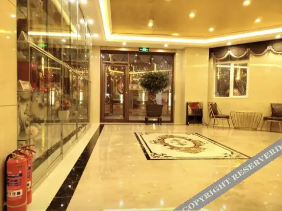 Чанчжи: Yuanyuan Fuxin Hotel