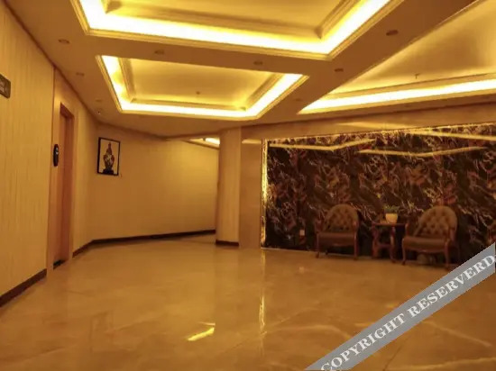 Чанчжи: Yuanyuan Fuxin Hotel