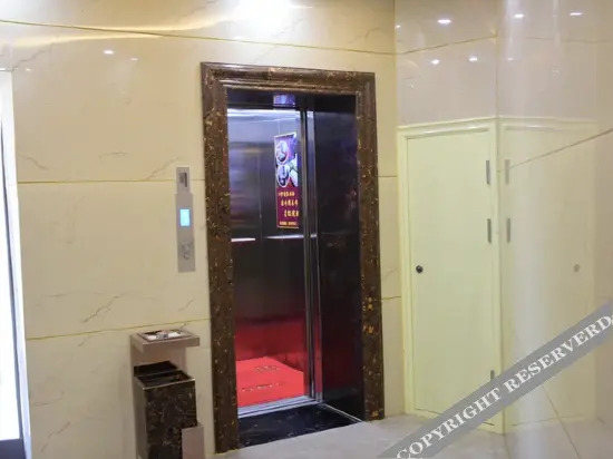 Чанчжи: Yuanyuan Fuxin Hotel