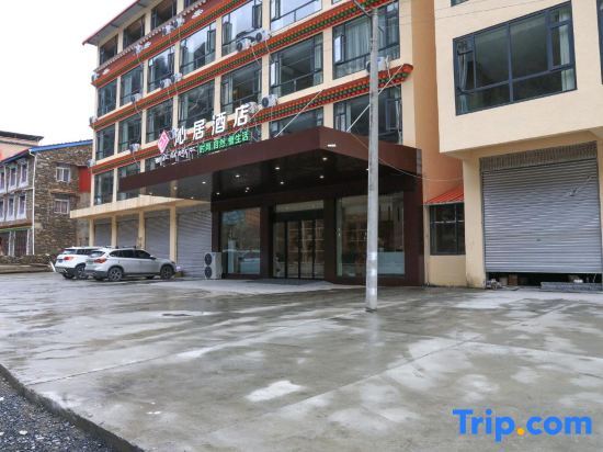 The Marconchin Hotel — фото 1
