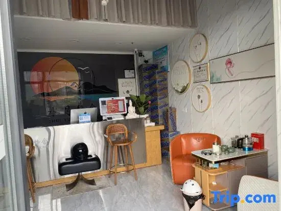 Сичан: Xichang Shuiyue Jingshe Homestay