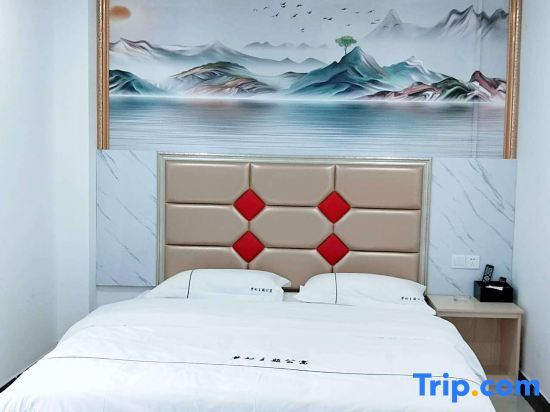 Цзиньюань: Qingyuan Dream Theme Apartment