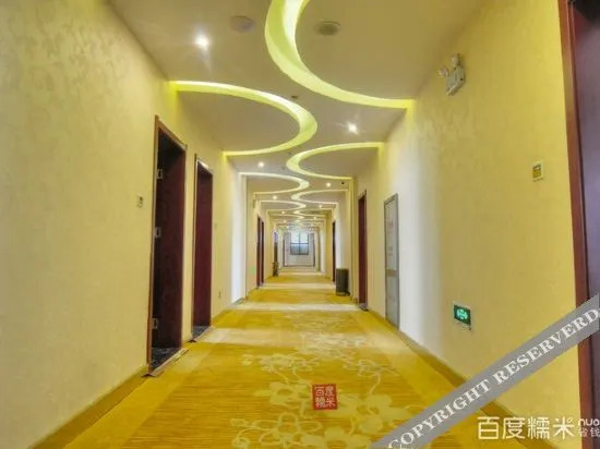 Чжэнчжоу: Yafeiya Hot Spring Hotel (only Henan Movie Town store)