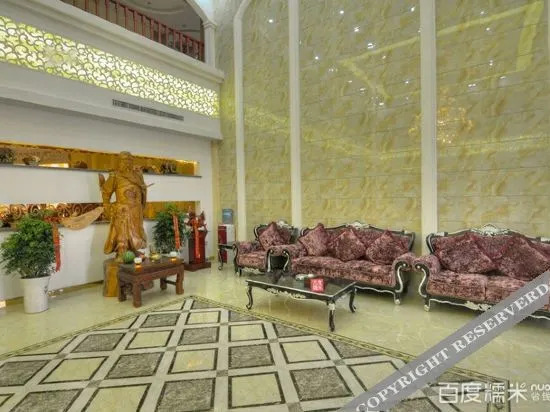 Чжэнчжоу: Yafeiya Hot Spring Hotel (only Henan Movie Town store)