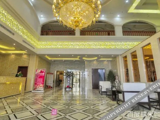 Чжэнчжоу: Yafeiya Hot Spring Hotel (only Henan Movie Town store)