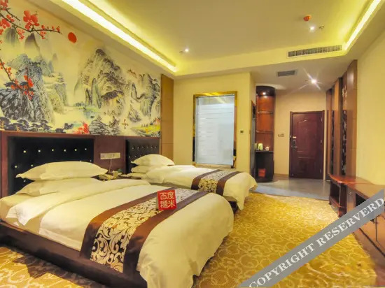 Чжэнчжоу: Yafeiya Hot Spring Hotel (only Henan Movie Town store)
