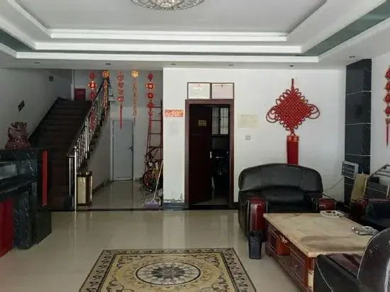 Чжэнчжоу: Zhongmu Dayu Hotel