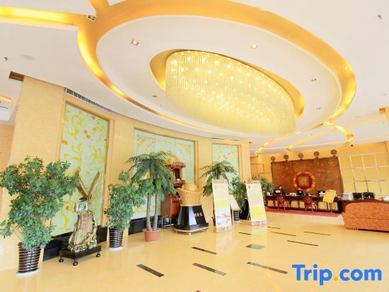 Наньян: Dengzhou Dahe Business Hotel