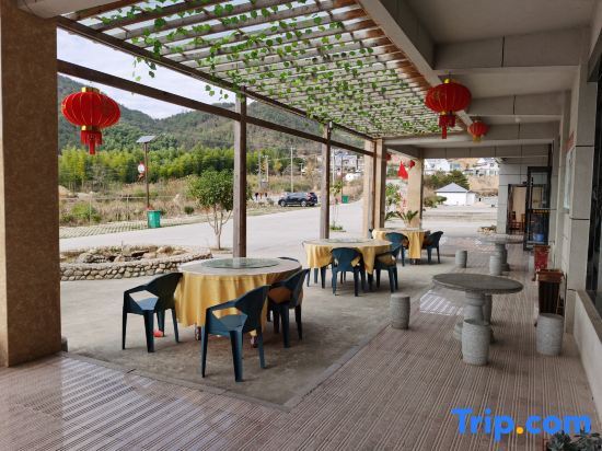 Аньцин: Tianzhu Mountain Jinxiu Mountain Villa