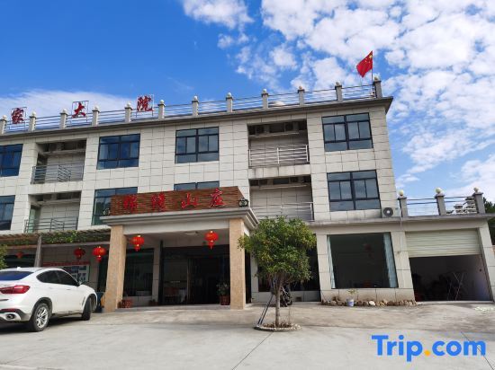 Аньцин: Tianzhu Mountain Jinxiu Mountain Villa