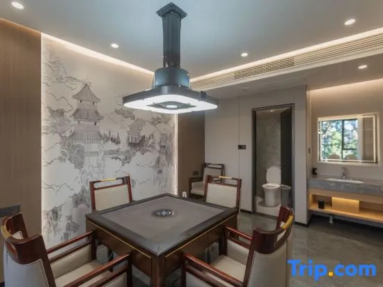 Наньчун: Yilong Max Business Hotel