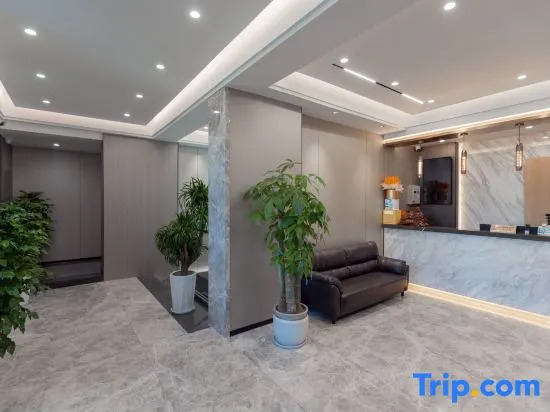 Наньчун: Yilong Max Business Hotel
