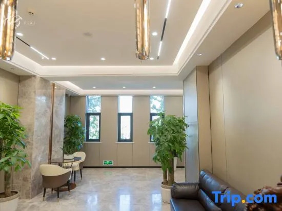 Yilong Max Business Hotel — фото 5