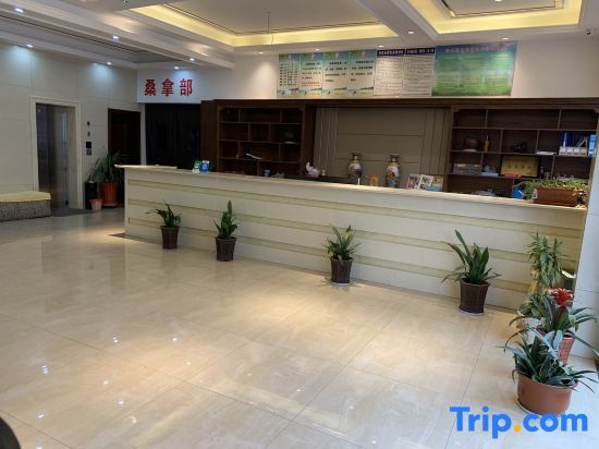 Чжэньцзян: Yangzhong Xubai Restaurant