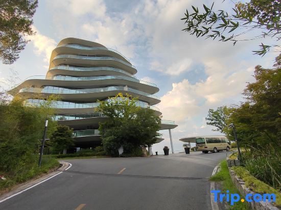 Хуаншань: Huangshan·Greenland Taiping Lake Resort Hotel