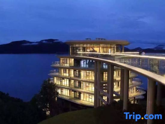 Хуаншань: Huangshan·Greenland Taiping Lake Resort Hotel