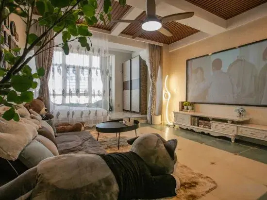Харбин: Muze Homestay