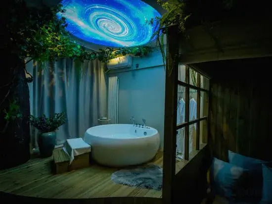 Харбин: Muze Homestay