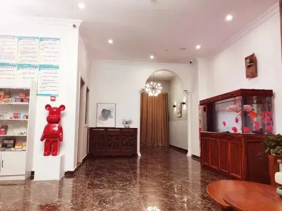 Сучжоу: Sixian Yaduo Boutique Homestay
